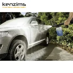 Karcher Canon à mousse 0,6L accessoire pour nettoyeurs haute pression Gris 1