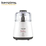 Moulinex Moulinette 4 en1 – Mini-hachoir 0,5L – 1000W – Blanc